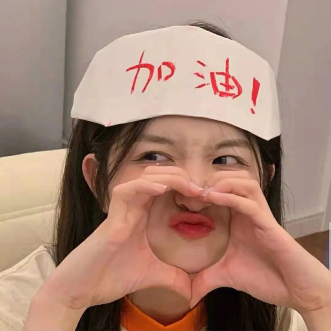 我的妈咪不是人